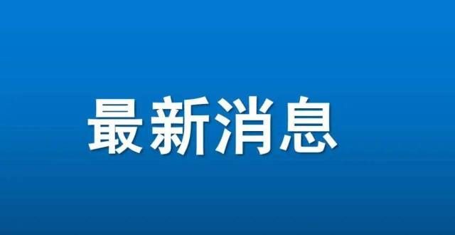 考岗位公布定了！1975-1998年出生的邳州人提前恭喜啦黔东南