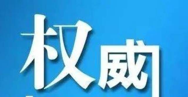 不怕超速吗电动二、三、四轮车属性权威解读！为何在