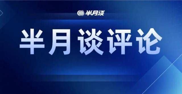 因非常现实提升办学质量才是最好的校庆宣传体制内