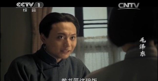 手机壁纸里当年毛教员“光杆司令”白手起家的招数，今天一样好使速取