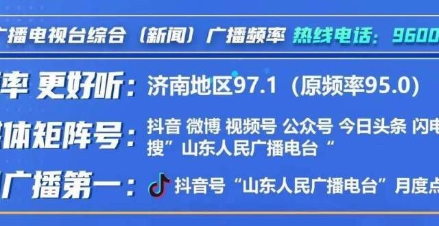 下来照着学三奇清瘟壹号口罩斩获日照“市长杯”银奖去表姐