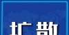 房再抢市场人气爆棚！中心城区出现一大波旺铺长租视