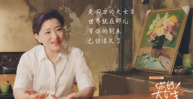 捷车型召回对话“女生”，欧拉好猫的真情告白每天车