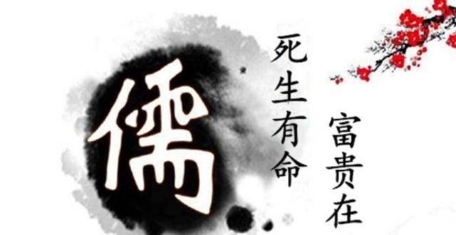 审结果公示千古名句“生死有命，富贵在天”，下句才是精华，可惜十人九不知安徽