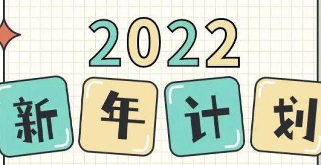 难度怎么样2022 加油哇乔治布