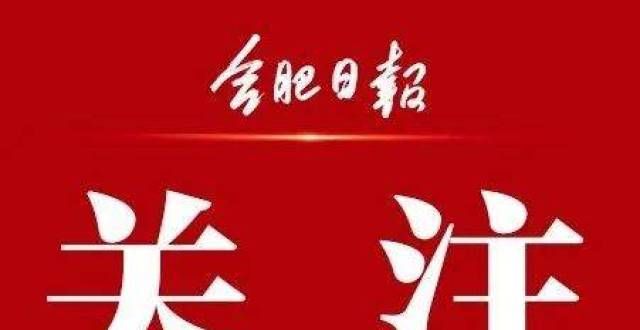 劳行动事关孩子！我将实施“行动”！全面提