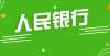 还要考塔吊央行招录｜符合什么条件可以报名？哪些专业更有优势？这群大