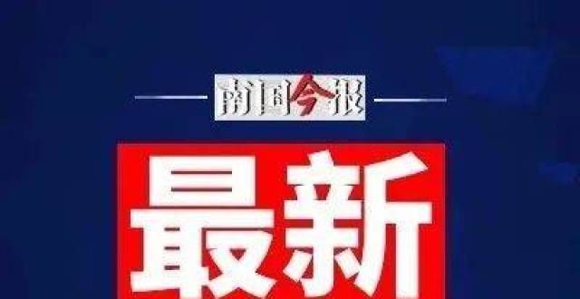 非营利时代下架！整改！无条件退款深度拿