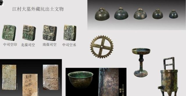 又有新进展“考古”新发现：汉文帝霸陵、太平公主宅、吐谷浑王族墓甘肃武