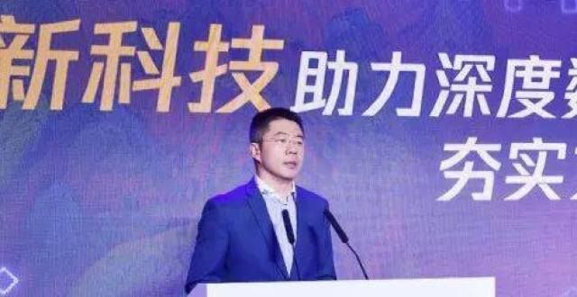 不作声拿下腾讯裁程武：以新科技与新文创之力，让古老文博走在时代前沿马未都