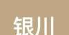 徒刑年以下2021年1-11月银川房地产企业销售业绩TOP10中介再