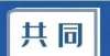 画水平不低大学生眼里的“楚才”有何不同？看看今年一等奖的他们怎么说安徽一