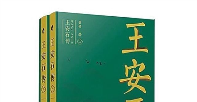 交响序与跋在可信和生动上下功夫用科学