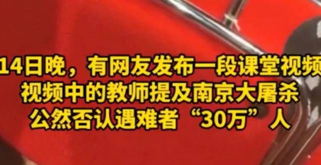 好故事宋庚一已经下课：下唐寰化还在被网曝？纪录片