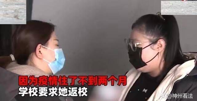 房东要收房房租未到期，女学生退房未果，房东换锁禁止拿行李：给你脸了西安女