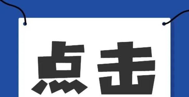 漏出了内幕添加“燃油宝”能降低油耗？为什么