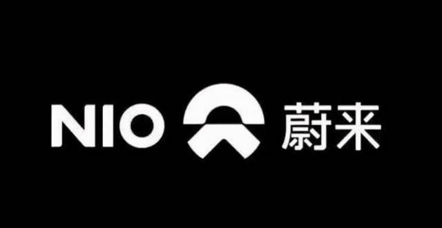 企被迫停产蔚来2月交付6131辆汽车，同比增长9.9％俄乌战