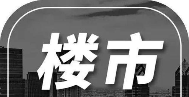 子真不敢买经开区批土地规划调整！双港站要打造TOD综合项目！宝鸡海