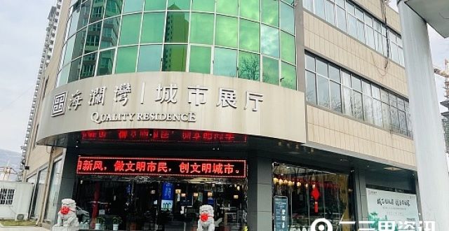 的人怎么办宝鸡海澜湾卖房无预售证 业主“没证的房子真不敢买”恒难