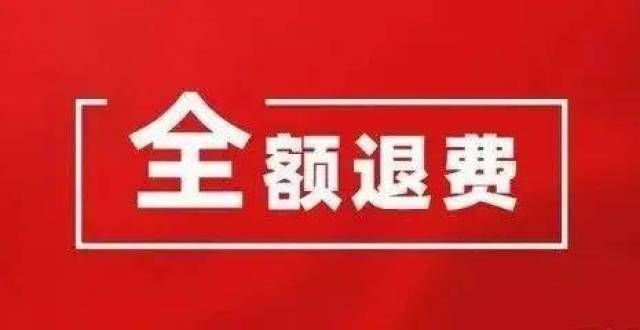 视野的较量新东方上热搜！俞敏洪晒退学费等支出200亿上了名