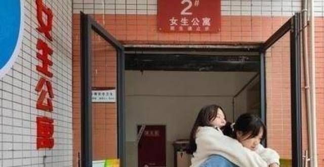 量发展路径四川一“00后”女生坚持两年背残疾同学，共同梦想考入理想的学起步就