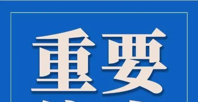 座本土学关于2022年高职院校提前招生，你想知道的都在这里浙江一