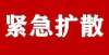 安汽车回应重要提醒！许昌购车补贴申报时间有变车主投