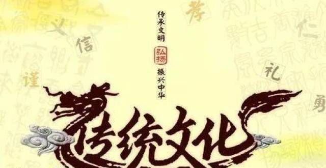 诗经车攻宗族文化——家谱与祠堂诗经车