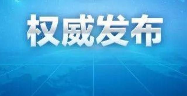 学稍好专业与高考有关 河北教育考试院最新发布！重庆理