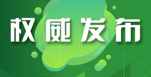 试如期进行考生们 2022年度全国医师资格考试甘肃考区12日开始报名河南教