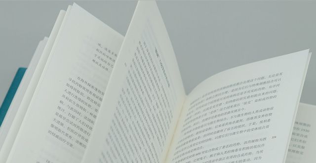 孩子会读书重版归来！医学史重磅之作《剑桥医学史》全新修订王学泰