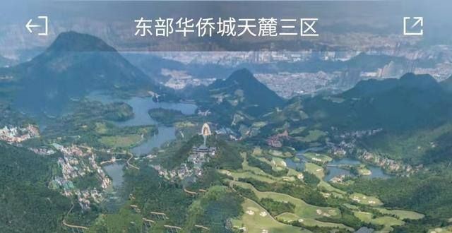 也难以掩盖深圳盐田天麓三区莱英庄园一套复式住宅亏本131万拍卖竟然流拍了旭辉的