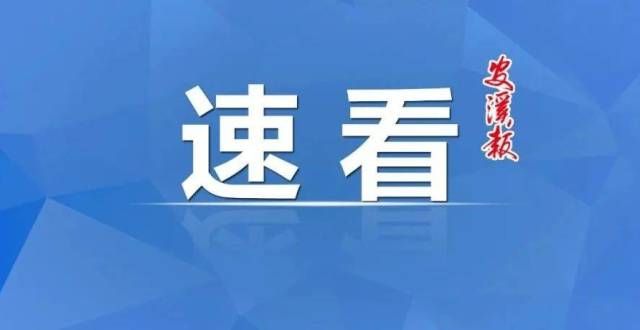 校要发力了中专生创业资助15万元校长透