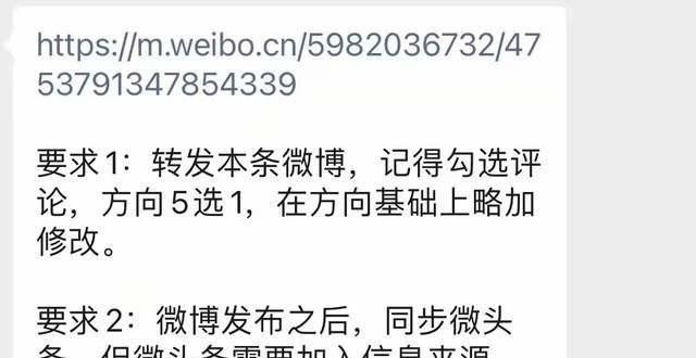 围灯带体验碰瓷小米会上瘾？海信子品牌Vidda碰瓷小米真会玩，星辰海？想来点