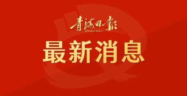 化遗产新知赞！我10个项目入选重点规划方寸之