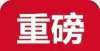 试面试推迟山西省2022年上半年中小学教师资格考试笔试报名公告河南省