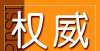 现场会召开事关全省中小学生！河北最新通知来了市直属