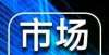 先办公转私【克而瑞】长春商品住宅市场周报（12月6日～12月12日）中房小