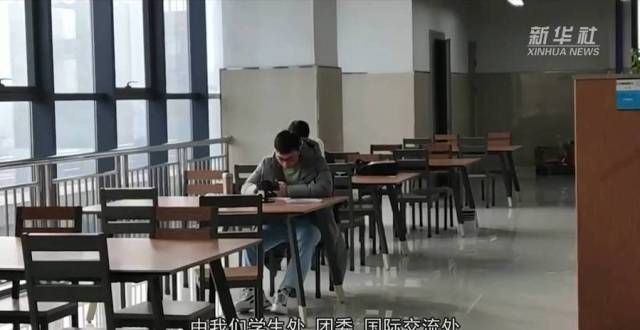 志愿者新华全媒＋｜无法返乡？学校这样“暖”你从