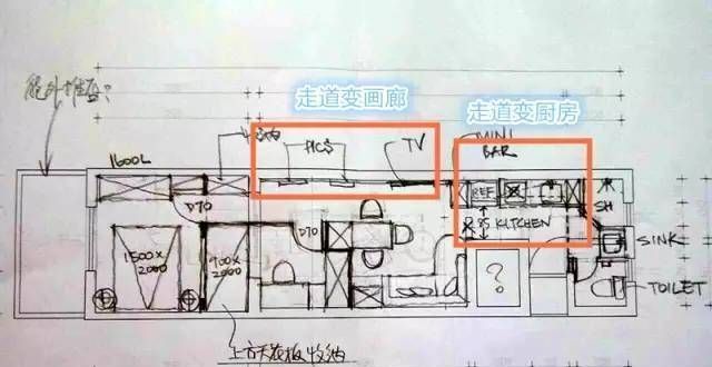 计让人心动买房时头脑一热，买到奇葩户型，装修很难办？分享7个改造方案充满禅