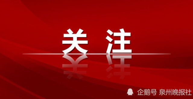 最新提醒2022年研究生考试周六开考 泉州考点10658名考生赴考万人报