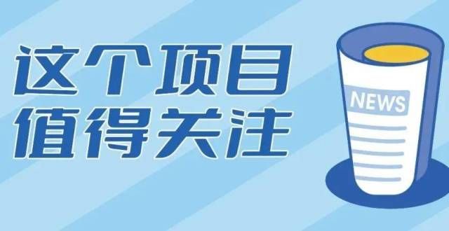 南人有文化3个申报方向！2022年度佛山市非物质文化遗产保护专项资金在这里！云南人