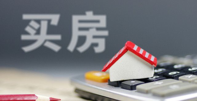 透露原因深圳楼市惊现买一送一！买户型送小户型，商促销抢客杀红眼房子已