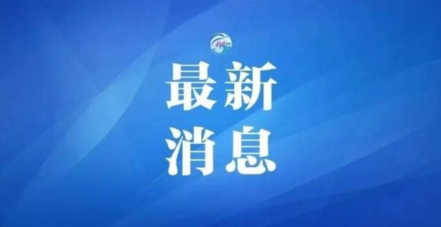 友太实诚了官宣！钦州义务教育阶段学科类校外培训收费标准出台乡村小