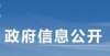 纯粹的教育2022年秋起陕西高一年级全面实施新课程新教材坚守教