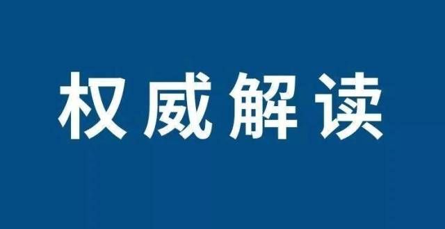 近亩位置在继续下行！济宁11月份最新房价指数出炉漳州市