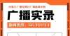 销售额亿元公寓住户如何享受居民取暖收费标准？供热企业这样解答华侨城