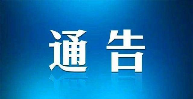 学生入伍这2类人员迎来好消息，2022年可以免考试，升本科，你会选择吗？榆林出