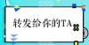 通过怎么办我缺的是薪资福利吗？我缺的是自由一级建