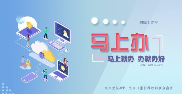 平都增强了家长质疑九江一英语培训班收费高于新标准听说玩